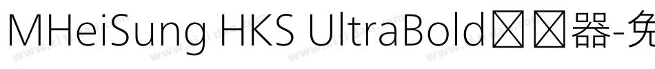 MHeiSung HKS UltraBold转换器字体转换